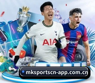 mk体育 APP 界面 | MK Sports